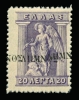 Lot 1289