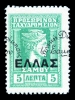 Λαχνός 1317