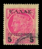 Lot 1243