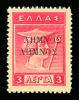 Λαχνός 1287