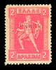 Lot 1296