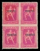 Lot 1284