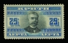 Lot 1225