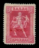 Lot 1295