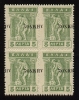 Lot 1288