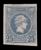 Lot 1275