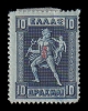 Λαχνός 1915