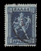 Lot 1911