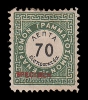 Lot 2230