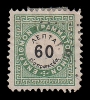 Lot 2228