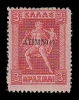 Lot 2593