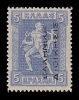 Lot 1840