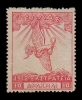 Lot 1893