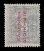 Lot 2286