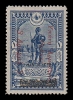 Lot 2524