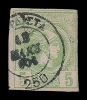 Lot 1697