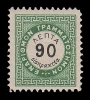 Lot 2255