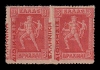 Lot 1865