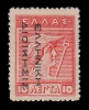 Lot 1850