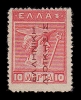 Λαχνός 1854