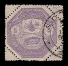 Lot 2454