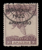 Λαχνός 1946