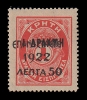 1937