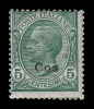 Lot 2413