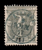 Lot 1694