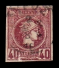 Lot 2116