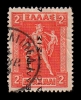 Lot 1837