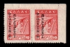 Lot 1845