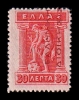 Λαχνός 1856