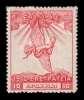 Lot 1892