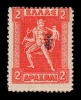 Lot 1912