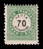 Lot 2231