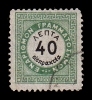 Lot 2265