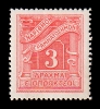 Lot 2304