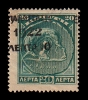 Lot 1928