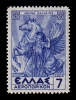 Lot 2134