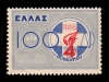 Λαχνός 2012