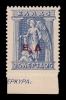 Λαχνός 1897