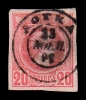 Lot 1699