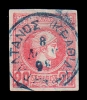 Lot 1732