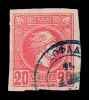 Lot 1752