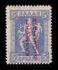 Lot 1866