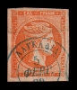 Lot 1696