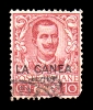 Lot 2636