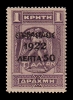 Lot 1927