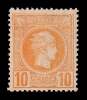 Lot 1272